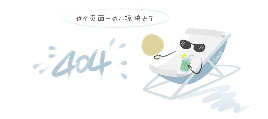 qq截图20210916134641.jpg